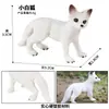 Modelo Animal Artificial Infantil Safari Leopardo de las Nieves Guepardo Pingüino Leopardo Ciencia y Educación Juguete Cognitivo Adornos