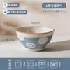 Juego de cuenco para fideos instantáneos y plato estilo japonés retro, color bajo vidriado, cuenco de arroz cerámico de alta estética, cuenco para fideos doméstico, cuenco para sopa, vajilla