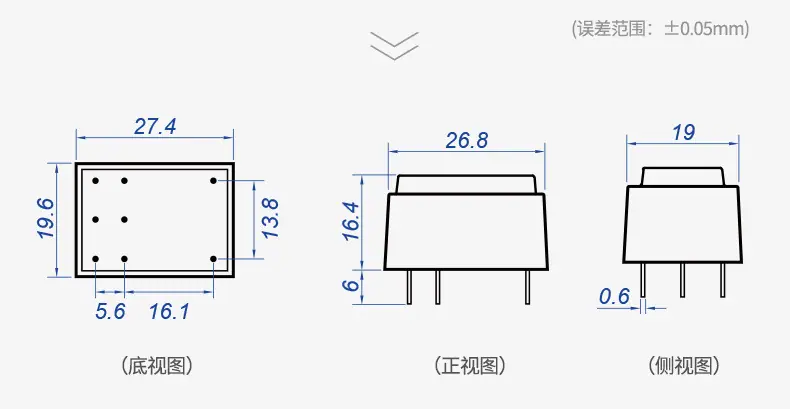 高压变压器