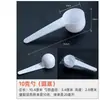 Cucharas medidoras de plástico 1g 3g 5g 10g 15g, cucharas para leche en polvo, cucharas de edición limitada, cucharas para polvo, cucharas medidoras para polvo de Panax notoginseng, empaquetadas individualmente