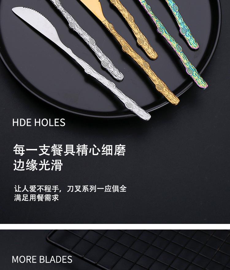 详情页_04.jpg