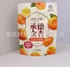 Dianyuanze espinheiro oco natural damasco dourado semi-seco invertido batata frita roxa cozida no vapor sacos de batata doce lanche frutas cristalizadas