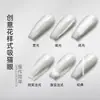 Imán Doble Cara para Uñas de Manicura, Recién Actualizado, Bolígrafo Magnético Grande para Esmalte Ojo de Gato, Herramienta Magnética Multifuncional Engrosada para Arte de Uñas