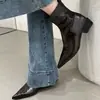 Botines Cortos de Punta Gruesa para Uso Diario Casual y Viajes al Trabajo Botines Cortos de Tacón Grueso Moda Nueva Otoño e Invierno 2025 Botas Elegantes de Tacón Alto Versátiles