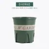 Maceta de Plástico para Plantas Transpirable Maceta con Control de Raíces Maceta de Galón Maceta para Balcón Maceta para Plantas Verdes Maceta para Rosas Maceta Green Mountain Venta al por Mayor