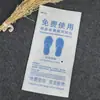 Bolsa Desechable de Tela No Tejida para Zapatos de Hotel Bolsa de Empaque con Logo Imprimible Secador de Pelo de Hotel Bolsa de Almacenamiento a Prueba de Polvo Venta al por Mayor