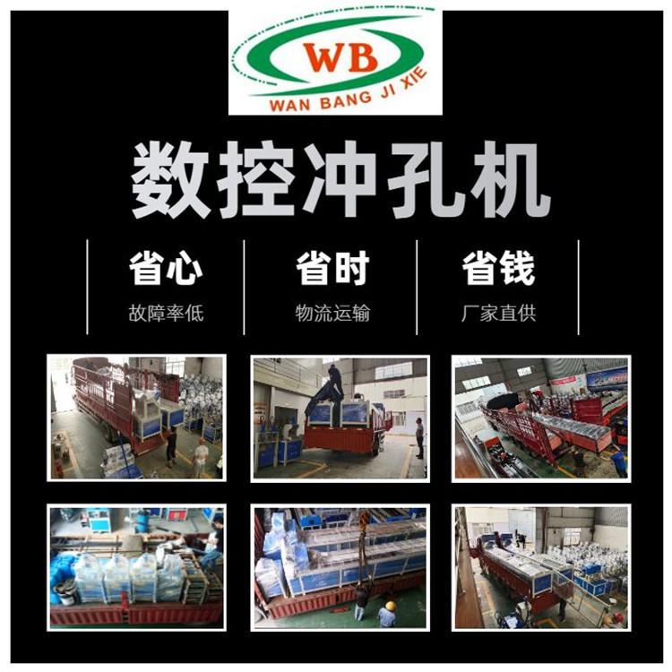 物流发货.jpg