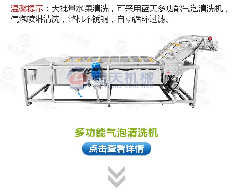 详情_11.jpg