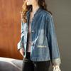 Chamarra de mezclilla Nueva Chinoiserie para Mujer 2024 Temporada de Invierno Nuevo Popular Estilo Nacional Abotonada Manga Larga Top Trendy