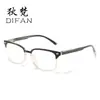 Nuevos lentes de lectura vintage con luz anti-azul al por mayor para hombres y mujeres, lentes de lectura HD cómodos, PC, espejo de lectura transfronterizo europeo y americano