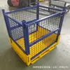 Caja de Volteo Metálica, Plegable por Todos los Lados con Ruedas, Fácil de Empujar y Tirar, Caja de Volteo de Alta Resistencia, Caja de Hierro para Almacenamiento de Piezas en Almacén