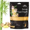 Adesivo para pés em inglês para comércio exterior, emplastro para pontos de acupuntura dos pés, lavanda e gengibre, processamento OEM e personalização, mais vendido na Amazon