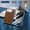 Adecuado para exportación, este estuche plegable para teléfono Apple iPhone Duo de piel de oveja electrochapada cuenta con un cierre magnético, un diseño lujoso y proporciona una excelente protección contra caídas.