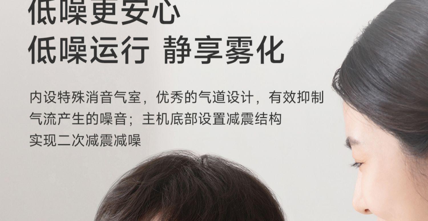 详情页 (11).jpg
