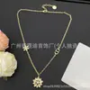 Nueva colección de collares marca D/marca Dior, disponible exclusivamente para comercio electrónico transfronterizo, productos nuevos con etiquetas originales, collar de nariz de cerdo CD al por mayor