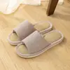Chinelos Masculinos e Femininos com Solado Plano para Primavera e Outono, Chinelos de PVC Silenciosos para Casa para Todas as Estações, Novos Modelos para Inverno e Verão