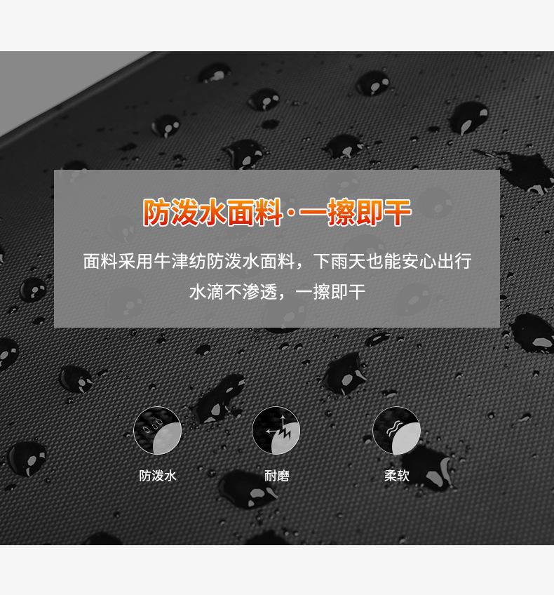 790详情页_14.jpg