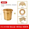 Precio de fábrica cubo para baño de pies de abeto cuenco para baño de pies sólido de madera para el hogar cuenco para baño de pies cubo para baño de pies barril de madera