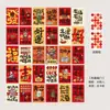 Juego de 30 Tarjetas de Decoración de Año Nuevo Basadas en Texto, Pegatinas de Pared para Dormitorio, Postales, Arte de Pared para el Festival de Primavera
