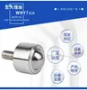 Rueda Ojo de Buey de Acero Inoxidable Tornillo de Rodamiento de Bolas Recto Cilíndrico Universal de Alta Resistencia Ksm15-Fl