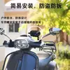 Cámara de salpicadero para motocicleta, modelo nuevo 2026, no requiere cableado, funciona con batería, para scooters de dos ruedas y bicicletas eléctricas, específicamente para repartidores