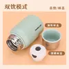 Nueva taza termo compacta de acero inoxidable 316, pequeña y exquisita, con asa, taza de bolsillo mini, taza de agua portátil