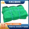 Red de seguridad para la construcción, malla densa ignífuga, protección para entradas de ascensores, red verde, cubierta verde a prueba de polvo, fabricante de redes de suelo.