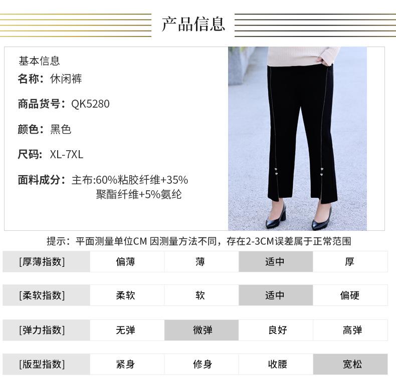 详情_07.jpg