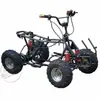 Montagem de Quadro de Motocicleta ATV de Quatro Rodas Modificado Quadro de Veículo a Gasolina com Direção Dianteira Eixo Traseiro