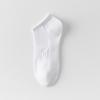 Medias de hombre de algodón puro blancas de primavera y otoño desodorantes absorbentes del sudor medias de longitud media calcetines deportivos de baloncesto medias altas de algodón