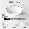 Platos de Melamina Xiangyuan para Uso Comercial en Restaurantes de Barbacoa, Platos para Salsa, Bandejas para Condimentos, Platos para Sazonar y Untar
