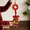 2027 Año de la Oveja Colgante de Escoba Nueva Festival de Primavera de Año Nuevo Decoración Colgante para Sala de Estar Puerta de Entrada Adorno de Arreglo de Atmósfera