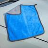 Toalla Multifuncional Absorbente de Agua de Secado Rápido para Lavado de Autos, Paño de Limpieza de Coral Grueso de Dos Tonos por Ambos Lados, Toalla para Secar el Coche, Transfronterizo
