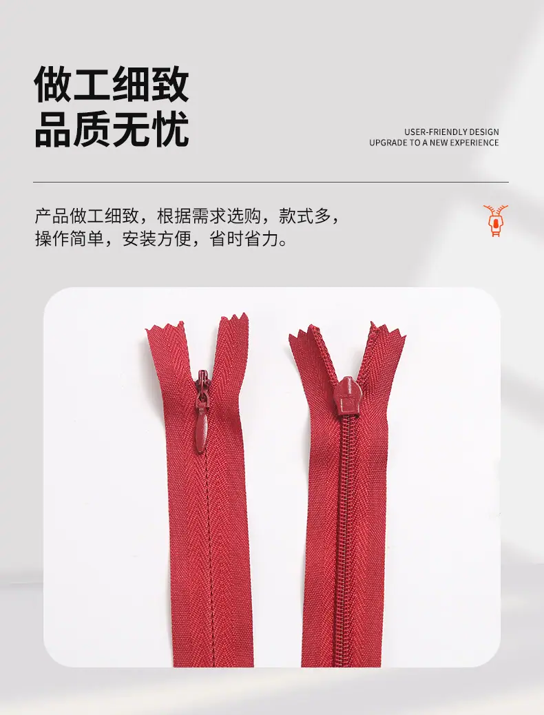 义乌市隆流电子商务商行+详情_06