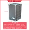 Estante de Carga y Descarga SMT Antiestático Máquina de Placas Caja de Material Negro Almacenamiento Caja Giratoria de Sustrato PCB 50 Capas Engrosada