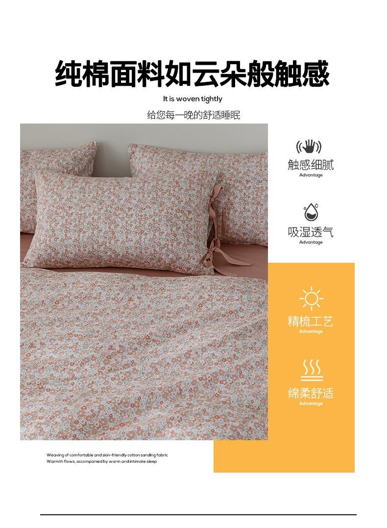 恋爱旋律790_06.jpg