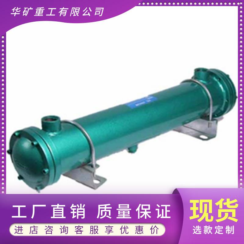 QQ截图20191230095809