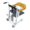 Sillón Elevador para Uso Doméstico, Dispositivo de Transferencia de Movilidad, Silla de Ruedas, Silla de Inodoro, Sillón Elevador para Personas Mayores, Discapacitadas, Mujeres Embarazadas, con Ruedas