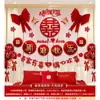 Set de Decoración para la Habitación de Bodas para la Habitación de la Novia y la Decoración de la Habitación de Noche del Novio, Colección de Guirnaldas Modernas para Casa Nueva