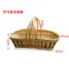 Cesta de mano tejida de bambú cesta de bambú cesta de huevos cesta de recolección cesta de frutas y verduras cesta de almacenamiento rectangular cesta de bambú hecha a mano cesta de bambú