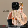 Coisas Boas Acontecem Corrente Pendurada Adequada para Capa de Celular Apple 17 Estilo Chinês Iphone15Promax Silicone Pele de Cabra 16 Anti-Queda