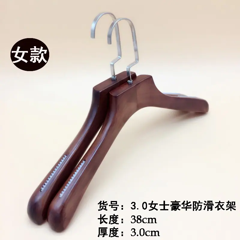 女款192