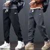 Calças Masculinas Primavera Verão Casuais Calças de Moletom Largas Joggers Calças Casuais Masculinas Versátil Roupa Casual Esportiva Calças Longas