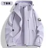 Jaqueta Luotuo estilo três em um para mulheres, casaco corta-vento para homens, jaqueta casual com capuz soft shell para atividades ao ar livre, estilo casal
