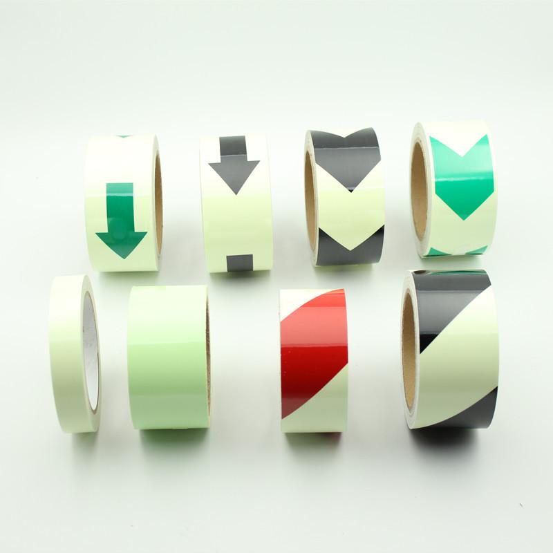 IMG_4373_夜光胶带全家福