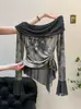 Principios de otoño, increíblemente hermoso, dobladillo con volantes, tie-dye, camiseta de manga larga de un solo hombro para mujer, mangas acampanadas elegantes, top básico