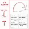 Lâmpada de Meia-Lua para Manicure Transfronteiriça Lâmpada de Mesa em Forma de U Ultra Brilhante Especial para Salão de Beleza Luz de Preenchimento para Tatuagem Luz Noturna LED