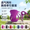 Arnés de chaleco de malla multicolor de fábrica y juego de dos piezas de correa, transpirable y anti-estrangulamiento para perros pequeños y gatos