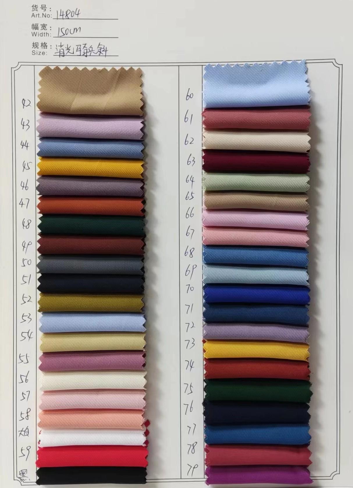 微信图片_2023040821411714