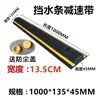 Quebra-molas de Borracha Miniatura 2cm de Altura Divisor de Vaga Rampa Placa de Limite de Velocidade Faixa Amortecedora para Bicicleta Padrão Diagonal Amarelo e Preto